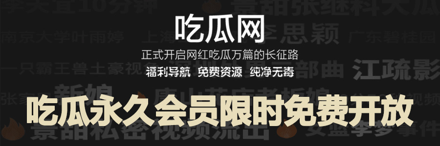 李健的真实身份是段子手吧？哈哈哈哈哈哈好会讲！